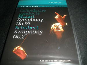 新品 DVD チェリビダッケ モーツァルト 交響曲 39番 シューベルト 2番 トリノRAI交響楽団 Mozart Schubert Celibidache