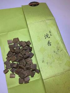 【 一心栄堂謹製】 香木 花の舞 沈香 21.2g 聞香用 樹脂分の多い沈香 ★香道 茶道｜沈香 伽羅｜古美術 骨董品｜お香 線香|香道具 茶道具★