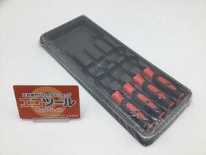 【領収書発行可】☆Snap-on/スナップオン シールリムーバーツール 4本セット ソフトグリップ SGSR104AR [ITTDVTIND6ZA]