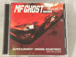 【オムニバス】 CD ; MF GHOST PRESENTS SUPER EUROBEAT x ORIGINAL SOUNDTRACK NEW COLLECTION