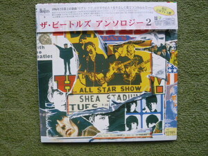 ◆The Beatles　アンソロジー2　レコード 帯付き　未視聴盤　美品◆