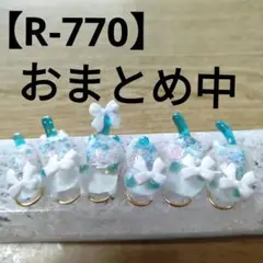 【R-770】レジン道　猫　ブルー•ピンク系花柄　6匹セット