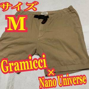 Gramicci × Nano Universe グラミチ　USA ショートパンツ　クライミングパンツ　Mサイズ