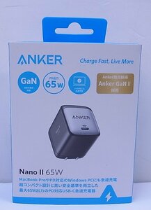★未使用★ Anker Nano Ⅱ 65W A2663N13 急速充電器 (PD 充電器 USB-C) ★領収書発行可/インボイス登録店★