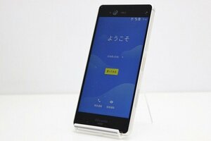 1円スタート docomo Fujitsu arrows NX F-01K Android スマートフォン 残債なし 32GB シルバー