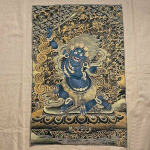 送料無料！中国 チベット 密宗 密教 卍 ドンカ 金糸刺繍 錦絵 織物 仏像 仏画 不動明王 仏教美術 sux200