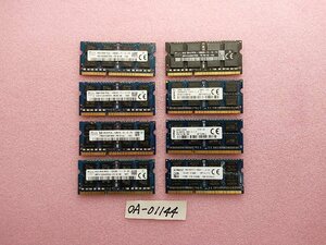 PC3L-12800S　8GB 2R×8　8枚セット動作確認済み　管理OA-01144