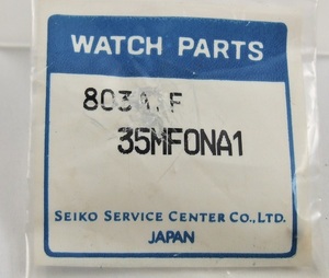 ◆ 超稀少品！★ セイコー SEIKO ■ ドルチェ◇ 5E31-6B80 ◆ 純正部品 ☆ 35MF0NA1（803A) ◆ 金色 竜頭 ◆