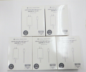 激安　Softbank　USB　Type-C　急速充電ACアダプタ　SB-AC22-TCPD　5V 3A/7V 3A/9V 3A/12V 2.25A　27W 5個セット 未開封未使用品