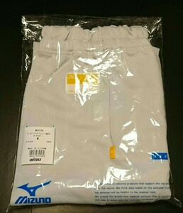 MIZUNO ミズノ リハビリケアパンツ 男女兼用 Ｍ シルバー MZ0195 新品未開封 保管品 CHITOSE 患者衣 入院着 施設着