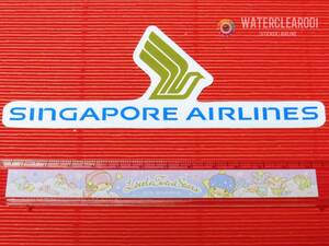 ◇◆30009-HS◆◇[STICKER＊AIRLINE] シンガポール航空*シンガポール
