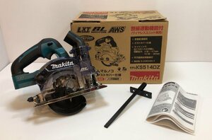 未使用品！ makita 18v 125mm 充電式 防じんマルノコ KS514DZ 無線連動機能付 ダストカバー仕様 本体のみ ※外箱にダメージ有