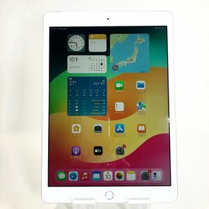 【2125】送料無料☆Apple☆iPad第７世代Wi-Fi+Cellular 32GB☆シルバー☆利用制限○☆SIMフリー