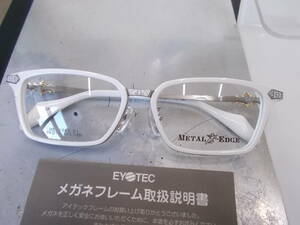 Metal Edge メタルエッジ 超かっこいい 眼鏡フレーム ME-1042-1 トライバルデザイン お洒落 ！
