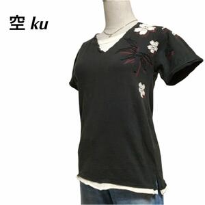 ru154 空 ku Ｔシャツ 花柄 ラグラン サイズ1 廃盤 希少 カジュアル 和柄 レイヤード風 コットン100％