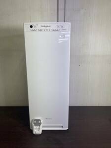 【動作確認済！】DAIKIN ダイキン STREAMER MCK55Z-W 2023年製 空気清浄機/KK931-A