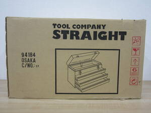 未使用保管品 STRAIGHT ストレート ツールボックス 3段 工具箱 鍵欠品 激安1円スタート