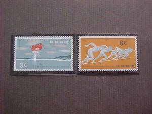 琉球切手　九州対抗陸上競技　２種完揃い（未使用、1959年）