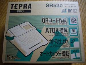 テプラ プロ SR530 6本テープセット 送料込