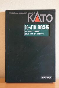 KATO 885系かもめ 6両セット 10-410 Nゲージ N-GAUGE 未使用 保管品