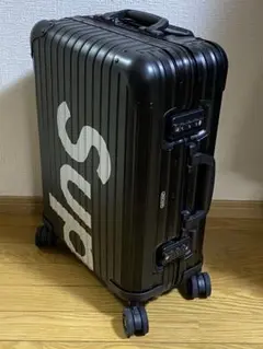 Supreme RIMOWAキャリーケース シュプリーム リモワ　黒　45L