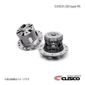 CUSCO LSD type RS フロント 1WAY ヴィヴィオ KK4 EN07 MT 1992.3～1998.11 LSD-171-F