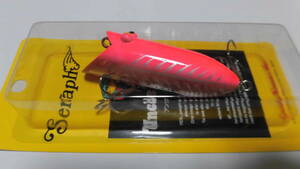 セラフ　アンクルスミス　＃073　20ｇ　UNCLE SMITH　TOP　トップ　ザウルス　SAURUS　BALSA50　新品購入未使用品