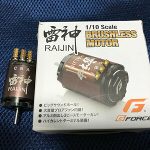【G-FORCE】雷神 10.5T 正常動作確認済み（箱・センサーケーブル付き）ブラシレスモーター