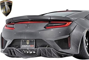 【M’s】ホンダ NSX NC1 (2016y-) AIMGAIN GT リアディフューザー／／エイムゲイン ドライカーボン エアロ リヤディフューザー