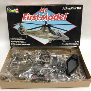 Revell Stealth Helicopter 1／72 ステルス　軍用ヘリコプター