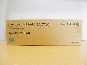 即決 期限2023.01 ゼロックス 純正 トナーカートリッジ CT202369 シアン 未使用品 現状渡し