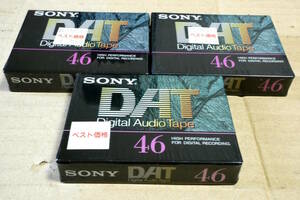 ★☆新品・未開封☆★DATテープ SONY DT-46RA 46分用3本セット☆★