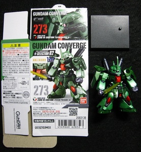 [組立済] FW GUNDAM CONVERGE 10周年 ♯SELECTION 02 「ザクIII改（サイコ・プレッシャーVer.）」