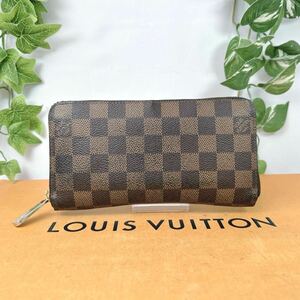 1円 ルイヴィトン LOUIS VUITTON ダミエ 長財布 ジッピー ラウンドファスナー N41661 シリアルナンバー CA3112 男女兼用