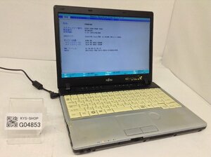 R ジャンク/ FUJITSU FMVNP4NE LIFEBOOK P771/C Intel Core i5-2520M メモリ2.05GB HDD160.04GB 【G04853】