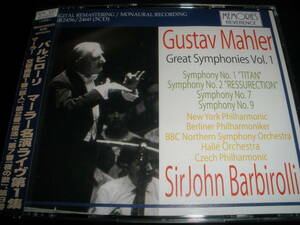 5CD 廃盤 バルビローリ マーラー ライヴ 交響曲 1番 巨人 2 復活 7 夜の歌 9番 ベルリン ニューヨーク チェコ Mahler Symphony Barbirolli