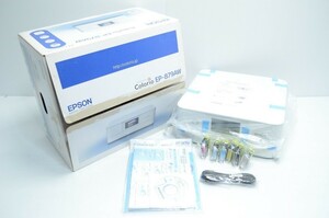 1円〜 EPSON インクジェット プリンター EP-879AW