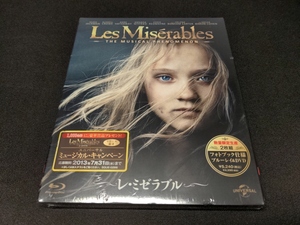 セル版 Blu-ray+DVD 未開封 レ・ミゼラブル / フォトブック仕様 / ch283