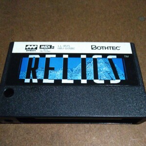 MSX2・レリクス　RELICS ROMカートリッジ