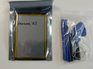 VERNEE X1 用 バッテリー　新品 未使用　スマホ分解工具付き　送料無料