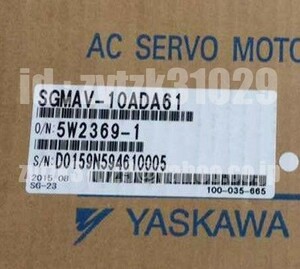 送料無料★新品 YASKAWA サーボモーター SGMAV-10ADA61 ◆保証