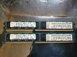 hynix 2GBx2枚セット 4GB分 PC3-10600R HMT125V7BFR8C-H9 2GB IBM FRU:49Y1438
