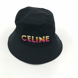 CELINE　セリーヌ　帽子　サイズL【CEAM7042】