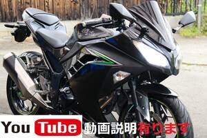 ★Ninja250★外装良好！メチャ綺麗★走行少なめ★セル一発！機関快調★詳細画像多数掲載★動画で車両説明しています★ニンジャ250