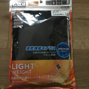 LIGHT WEIGHT Ｓサイズ インナー 新品保管品　黒 DRY PLUS HEAT-X