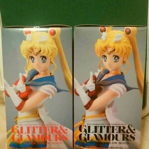 新品　未開封　セーラームーン　AB 2個セット セーラームーン　フィギュア　GLITTER&GLAMOURS　スーパー　セーラームーン　同梱不可