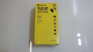 G48-46618 バルカン ニトリル グローブ Sサイズ 枚数不明 数枚撤去(パッケージ破損のため) 左右兼用タイプ 食品衛生法適合 指先に滑り止め