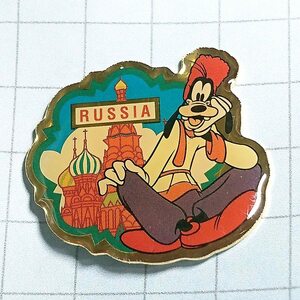 送料無料)グーフィー ロシア ディズニー ピンバッジ A02627