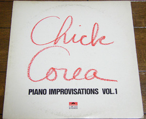 Chick Corea - Piano Improvisations Vol.1 - LP レコード / Noon Song,Where Are You Now?,Song For Sally, Polydor - MP 2223,JAPAN,1972
