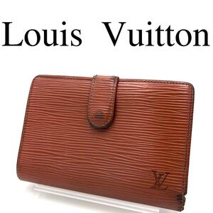 Louis Vuitton ルイヴィトン 折り財布 エピ 総柄 ブラウン系